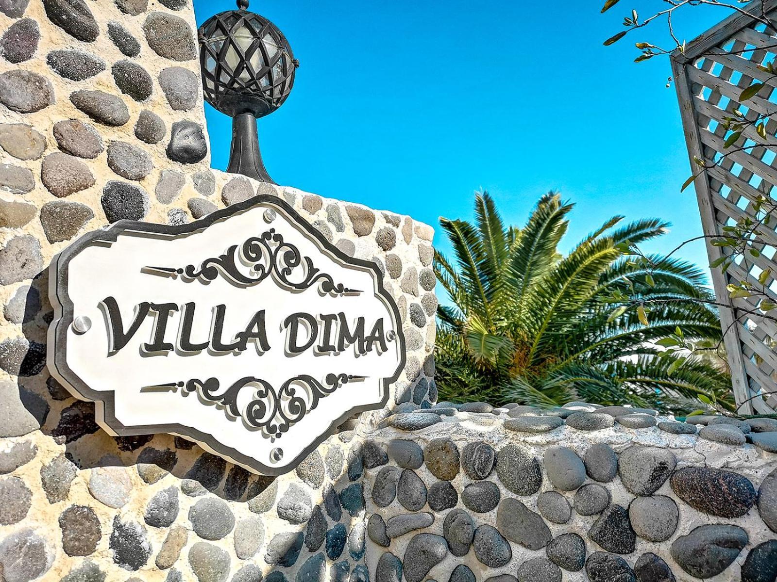 Villa Dima Perissa  Exterior foto